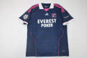 Koszulka Olympique Lyon 2011/2012 AWAY Retro