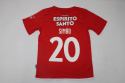 Koszulka Benfica Lizbona 2004/2005 Retro