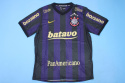 Koszulka Piłkarska Corinthians 2009/2010 Away Retro