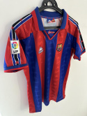 Koszulka Piłkarska FC Barcelona 1996/1997 Home Retro, Ronaldo, Figo, Guardiola