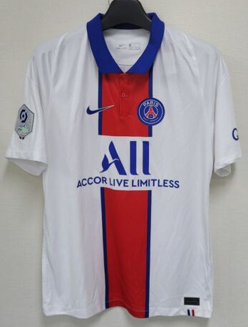 Koszulka Paris Saint Germain 2020/2021 Away Retro