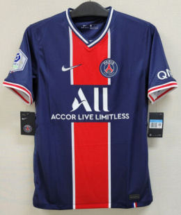 Koszulka Paris Saint Germain 2020/2021 Home Retro