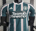 Koszulka Piłkarska Manchester United  2023/2024 Away Meczowa