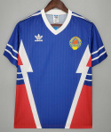 Koszulka Piłkarska Jugosławia 1990 Home Retro