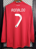 Koszulka Piłkarska Real Madryt 2011/2012 Away Retro, Ronaldo