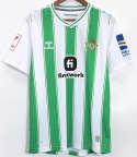 Koszulka Betis Sevilla 2023/2024 Home Fan