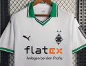 Koszulka Piłkarska Borussia Monchengladbach 2023/2024 Home Fan, Fukuda, Koszulki Piłkarskie Ligi Niemieckiej