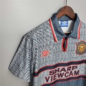 Koszulka Piłkarska Manchester United 1995/1996 Away Retro, Beckham, Cantona, Giggs, Scholes