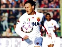 Koszulka Piłkarska AS Roma 2001/2002 Away Retro