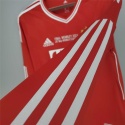 Koszulka Bayern Monachium 2012/2013 Home Retro Długi Rękaw, Kroos, Robben, Ribery