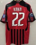 Koszulka Piłkarska AC Milan 2007/2008 Retro