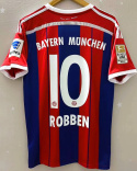 Koszulka Piłkarska Bayern Monachium 2014/2015 Home Retro