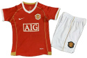 Komplet Piłkarski Dziecięcy Manchester United Home 2006/2007 Retro, Ronaldo