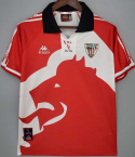 Koszulka Athletic Bilbao 1997/1998 Retro Century