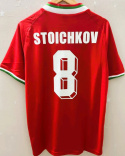 Koszulka Piłkarska Bułgaria MŚ 1994 Away Retro, Stoichkov