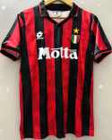 Koszulka Piłkarska AC Milan 1993/1994 Home Retro, van Basten, Baresi, Maldini, Gullit, Rijkaard