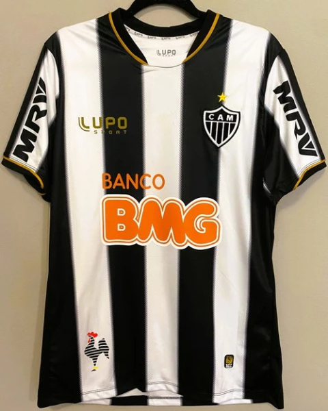 Koszulka Piłkarska Atletico Mineiro 2013 Home Retro, Ronaldinho