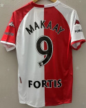 Koszulka Piłkarska Feyenoord Rotterdam 2007/2008 Retro, Makaay