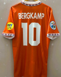 Koszulka Piłkarska HOLANDIA Euro 1996 RETRO HOME, Bergkamp, Seedorf