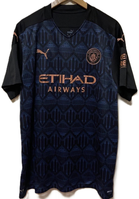 Koszulka Manchester City 2020/2021 Away Retro