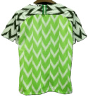 Koszulka Piłkarska Nigeria 2018 HOME RETRO