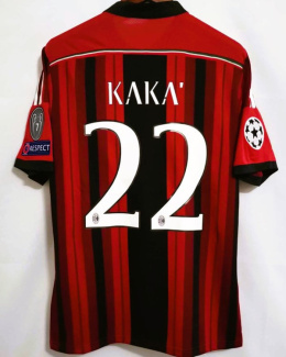 Koszulka Piłkarska AC Milan 2014/2015 Home Retro, Balotelli, Kaka