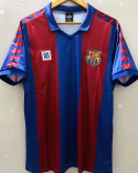 Koszulka Piłkarska FC Barcelona 1982/1984 Home Retro, Maradona