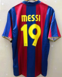 Koszulka Piłkarska FC Barcelona 2007/2008 Home Retro, #19 Messi