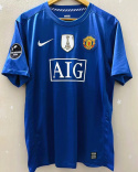 Koszulka Piłkarska Manchester United 2008/2009 Away Retro, #7 Ronaldo