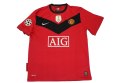 Koszulka Piłkarska Manchester United 2009/2010 Home Retro, Rooney, Giggs, Scholes